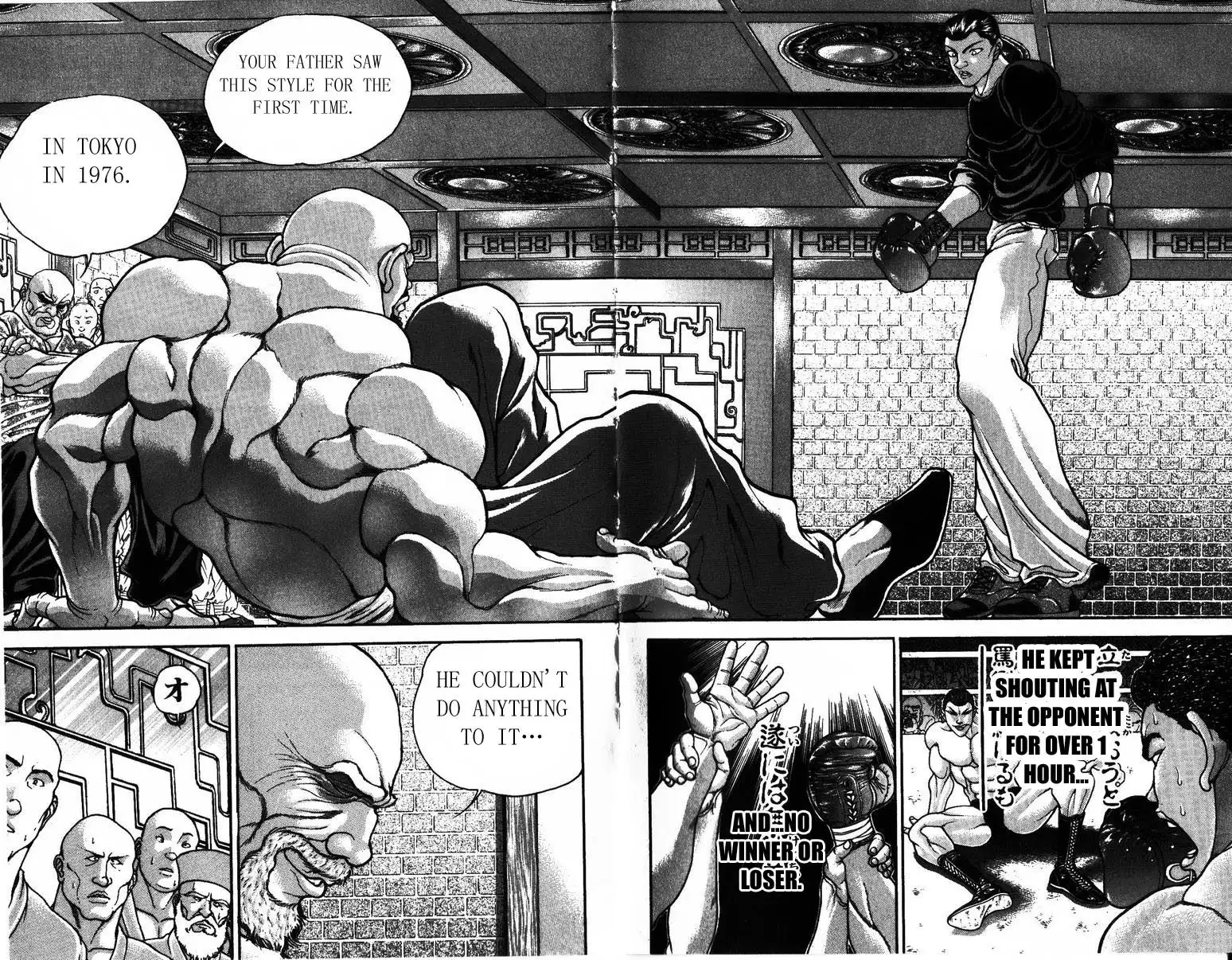 New Grappler Baki Chapter 176 4